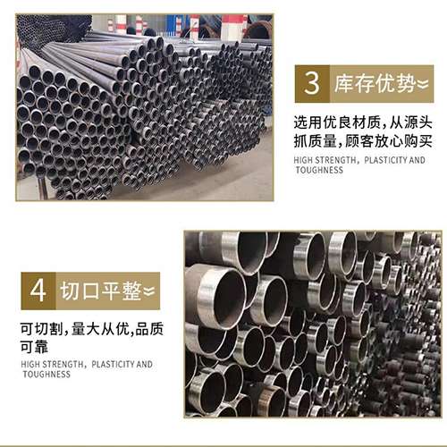 彭水桩基声测管的主要用途是什么