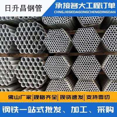 彭水声测管桩基现场检测技术规定