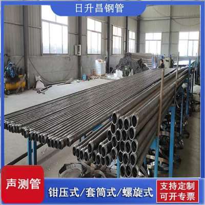 彭水声测管连接方式你会选哪种
