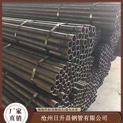 彭水声测管规格型号对照表
