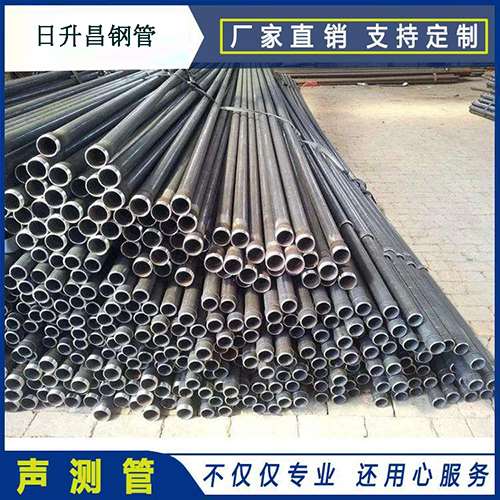 彭水声测管执行标准及常见的规格型号