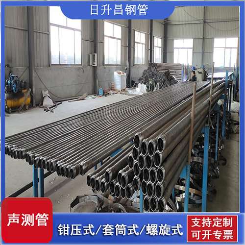 彭水声测管在桥梁建中的的五大应用优势